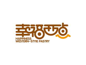 冯国辉的面包店logo-幸福西点logo设计