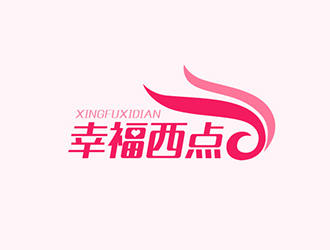 吴晓伟的面包店logo-幸福西点logo设计