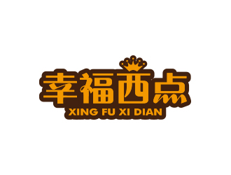 孙金泽的面包店logo-幸福西点logo设计