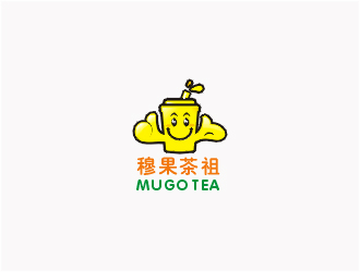 梁俊的奶茶连锁标志-穆果茶祖logo设计