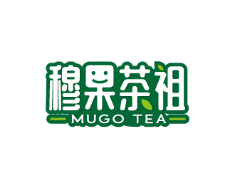 奶茶连锁标志-穆果茶祖logo设计