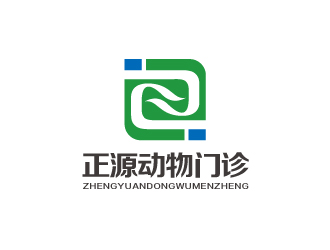 长春正源动物门诊logo设计