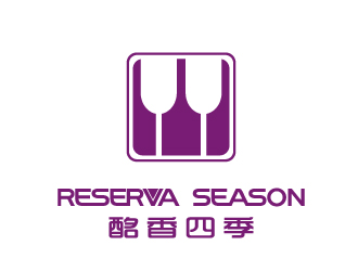 陈智江的进口红酒代理商logo - 酩香四季logo设计