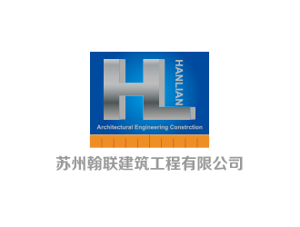 黄安悦的logo设计