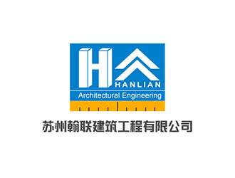 吴晓伟的logo设计