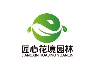 黄安悦的贵州匠心花境园林有限责任公司logo设计