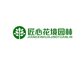吴晓伟的logo设计