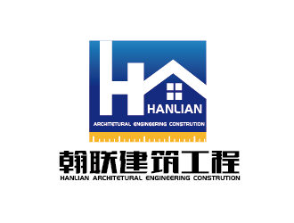 沈大杰的logo设计