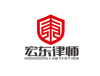 赵鹏的广东宏东律师事务所logo设计