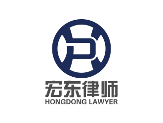 黄安悦的广东宏东律师事务所logo设计