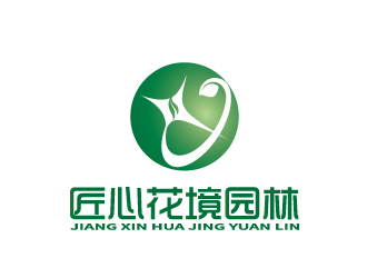 陈智江的贵州匠心花境园林有限责任公司logo设计