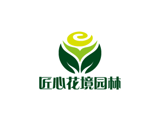 陈兆松的贵州匠心花境园林有限责任公司logo设计