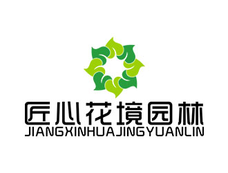 郭重阳的贵州匠心花境园林有限责任公司logo设计