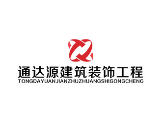 郭重阳的北京通达源建筑装饰工程有限公司logo设计