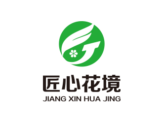 孙金泽的贵州匠心花境园林有限责任公司logo设计