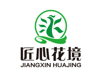 向正军的logo设计
