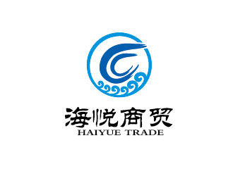 李贺的福清海悦商贸有限公司logo设计