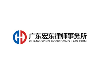 吴晓伟的广东宏东律师事务所logo设计