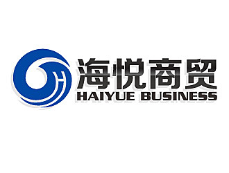 黎明锋的福清海悦商贸有限公司logo设计