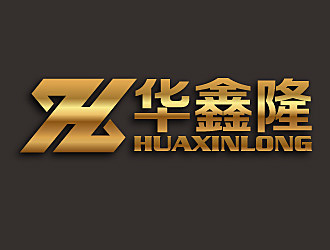 黎明锋的深圳华鑫隆红木家具有限公司logo设计