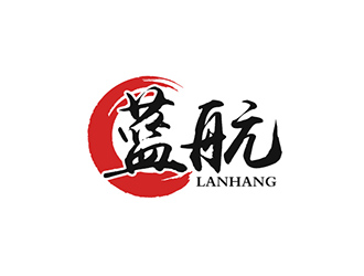 吴晓伟的蓝航餐饮店铺logo设计logo设计