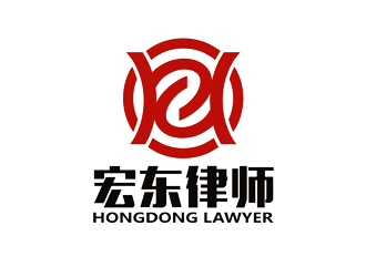 谭家强的广东宏东律师事务所logo设计