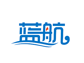 盛铭的蓝航餐饮店铺logo设计logo设计