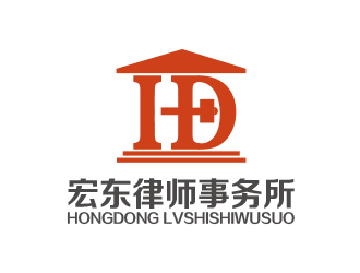 高明奇的广东宏东律师事务所logo设计
