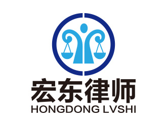 向正军的广东宏东律师事务所logo设计
