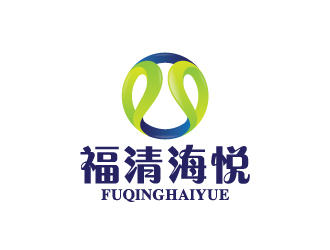 陈兆松的福清海悦商贸有限公司logo设计