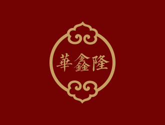 孙金泽的深圳华鑫隆红木家具有限公司logo设计