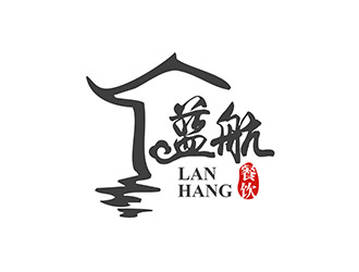 潘乐的蓝航餐饮店铺logo设计logo设计