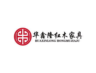 王涛的深圳华鑫隆红木家具有限公司logo设计