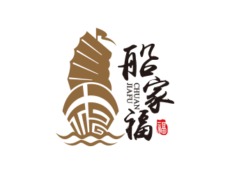 黄安悦的船家福家具企业logologo设计