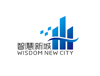 赵鹏的智慧新城  wisdom new citylogo设计