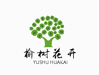 梁俊的榆树花开绿色轻餐饮logologo设计