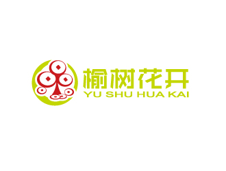 陈智江的榆树花开绿色轻餐饮logologo设计