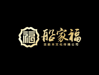 钟炬的logo设计