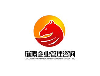 吴晓伟的上海璀瓒企业管理咨询有限公司logo设计