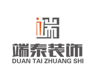 刘欢的北京端泰装饰材料有限公司logo设计