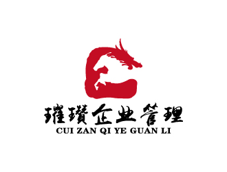 周金进的上海璀瓒企业管理咨询有限公司logo设计