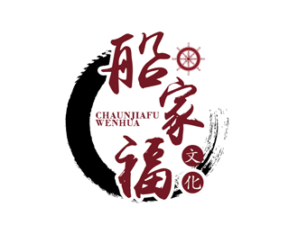 马伟滨的船家福家具企业logologo设计