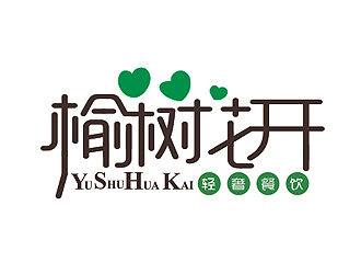 盛铭的logo设计