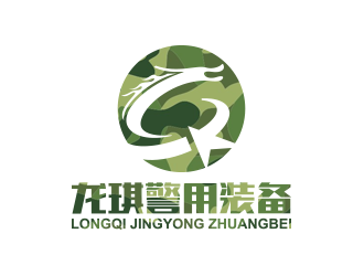 黄安悦的logo设计