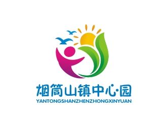 曾翼的磐石市烟筒山镇中心幼儿园logo设计
