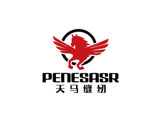 陈兆松的天马缝纫机商标logo设计