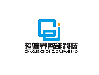 秦晓东的南京超靖界智能科技有限公司logo设计