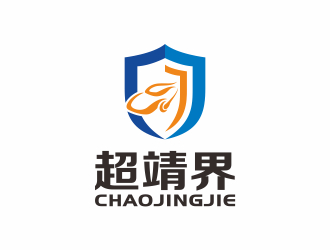 何嘉健的南京超靖界智能科技有限公司logo设计