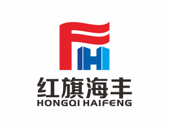 陕西红旗海丰混凝土有限公司logo设计