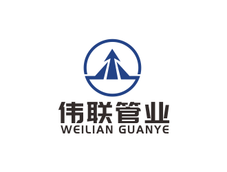 汤儒娟的福州伟联管业有限公司logo设计
